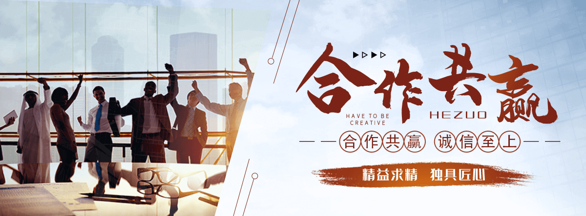 长治国标挤塑板公司